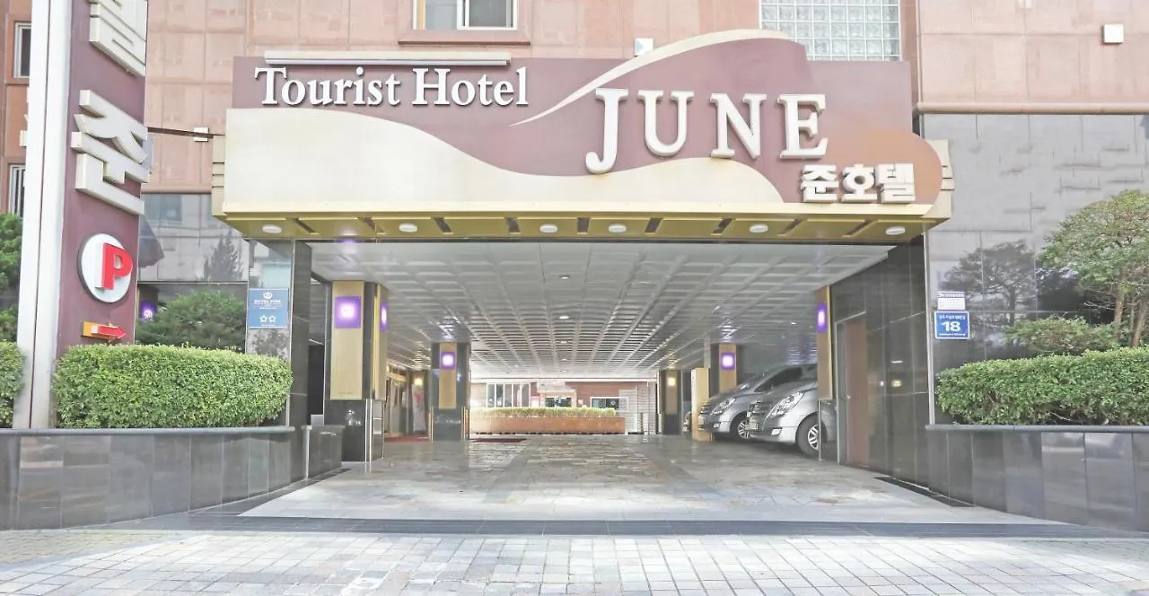 ***  Incheon Airport Hotel June South Korea
