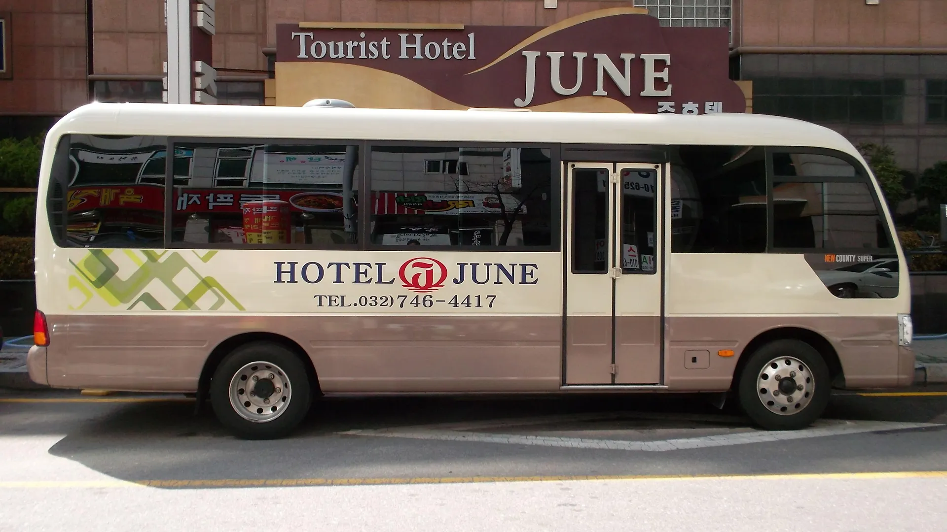 Incheon Airport Hotel June