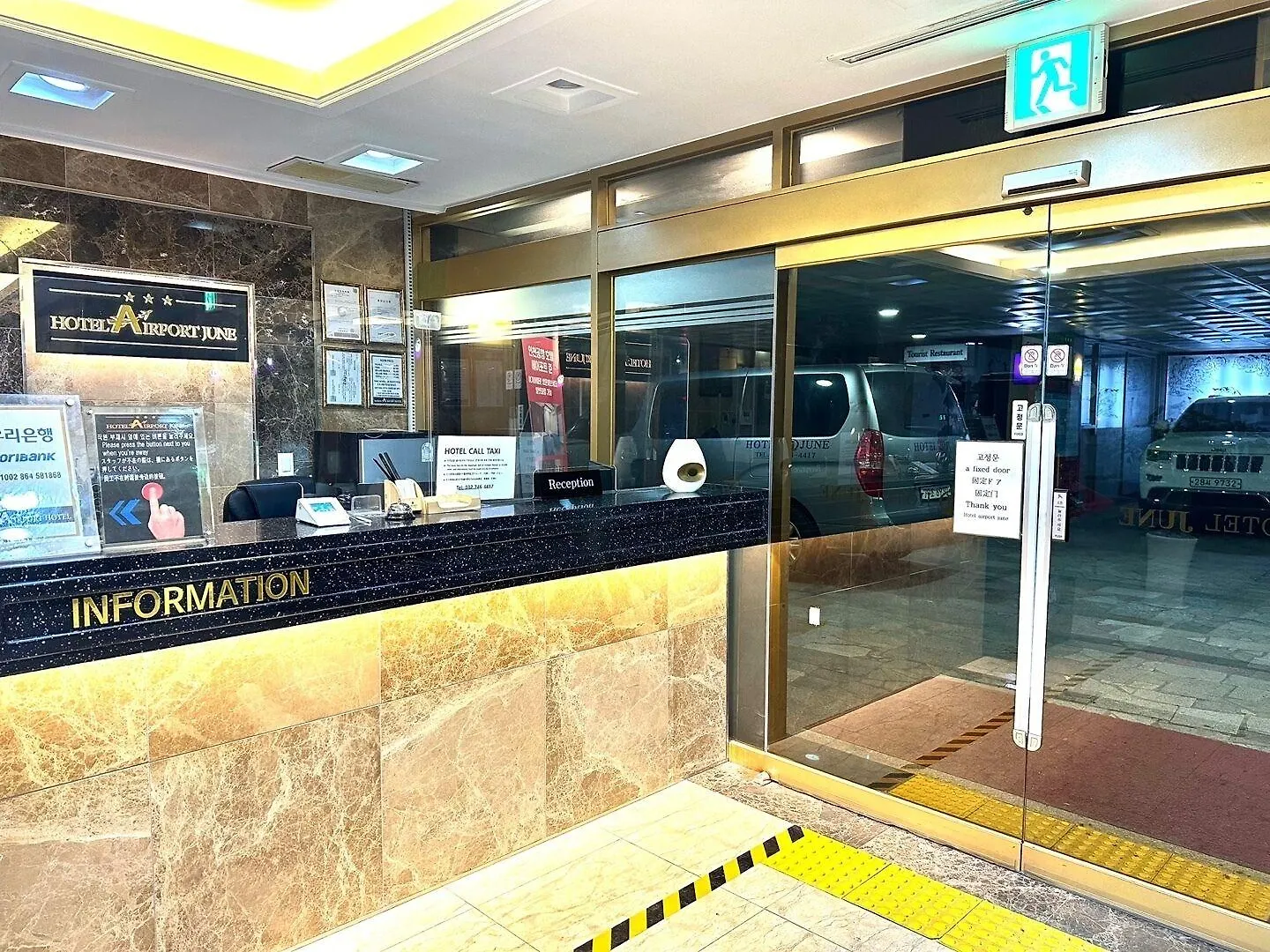 Incheon Airport Hotel June