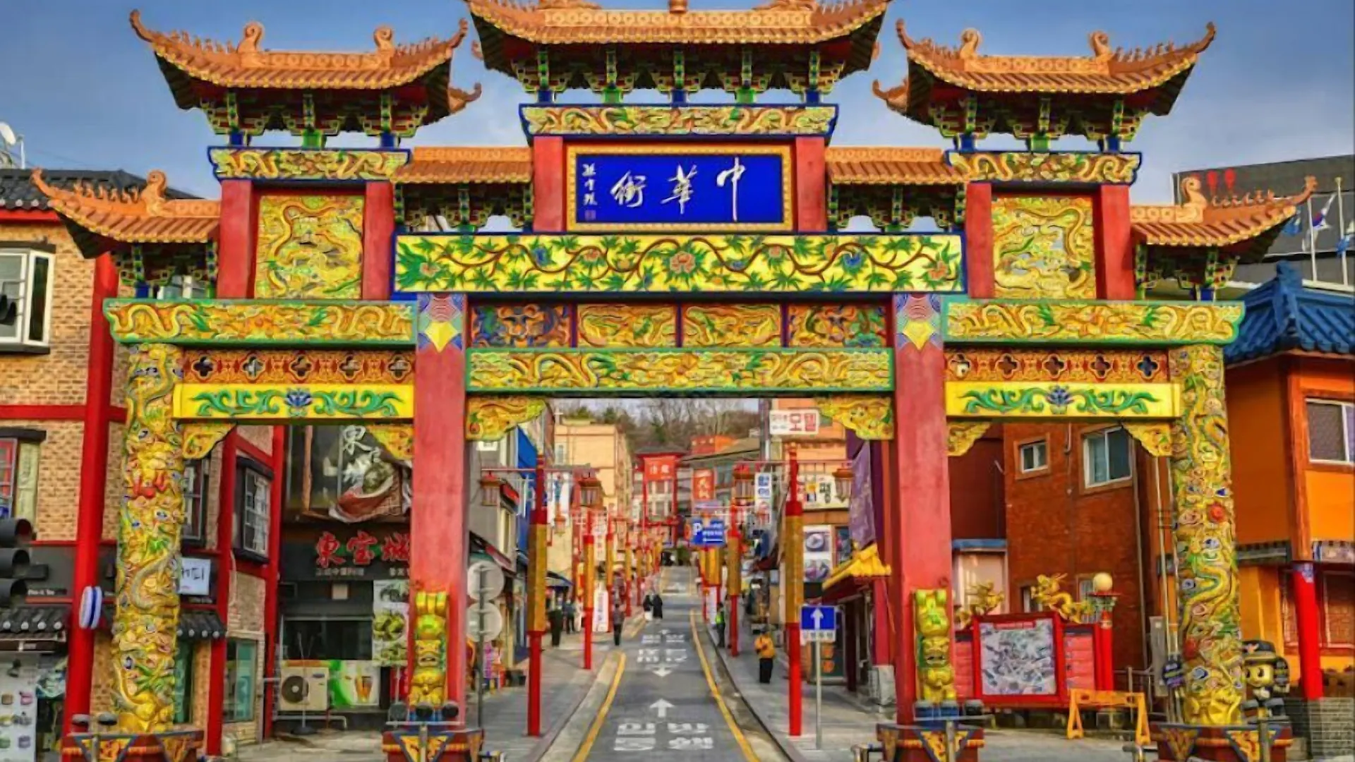 Incheon Airport Hotel June