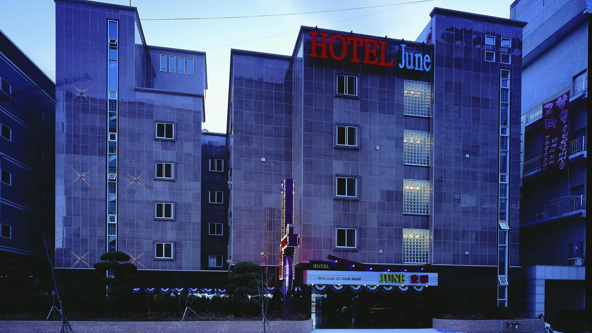 Incheon Airport Hotel June