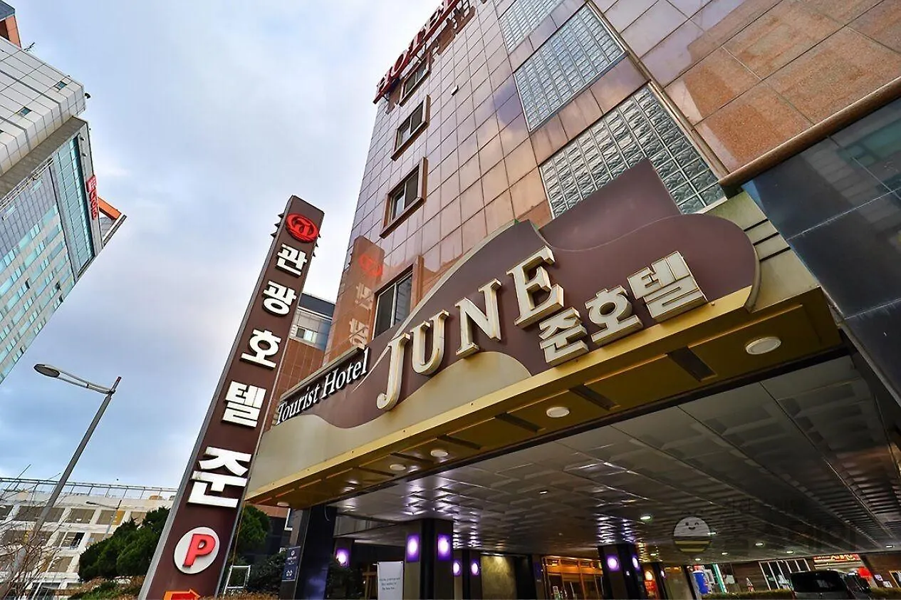 ***  Incheon Airport Hotel June South Korea