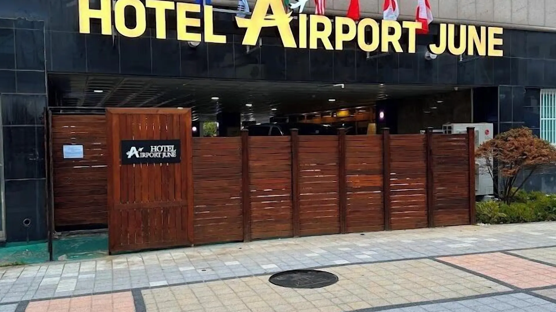 ***  Incheon Airport Hotel June South Korea